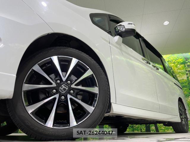 Honda e 2013-09 8752235-13