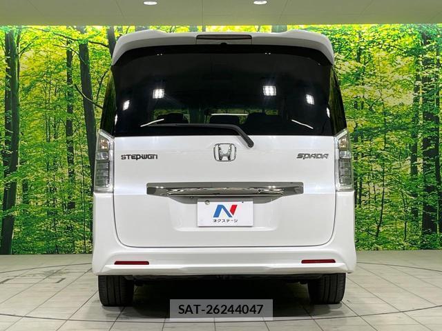 Honda e 2013-09 8752235-15
