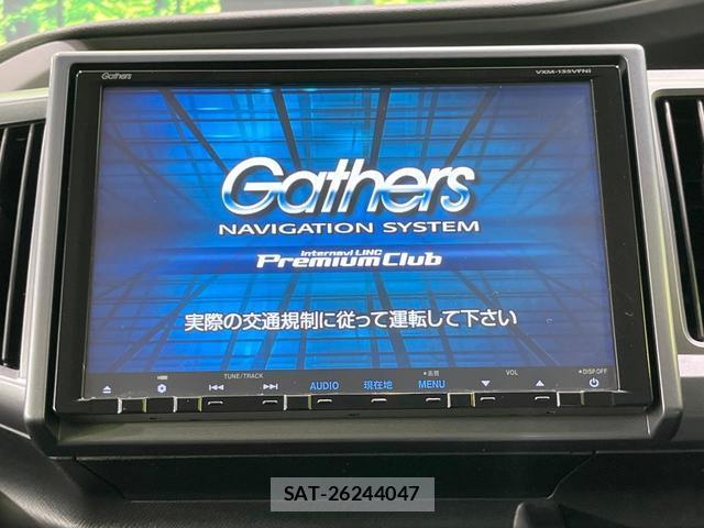 Honda e 2013-09 8752235-2