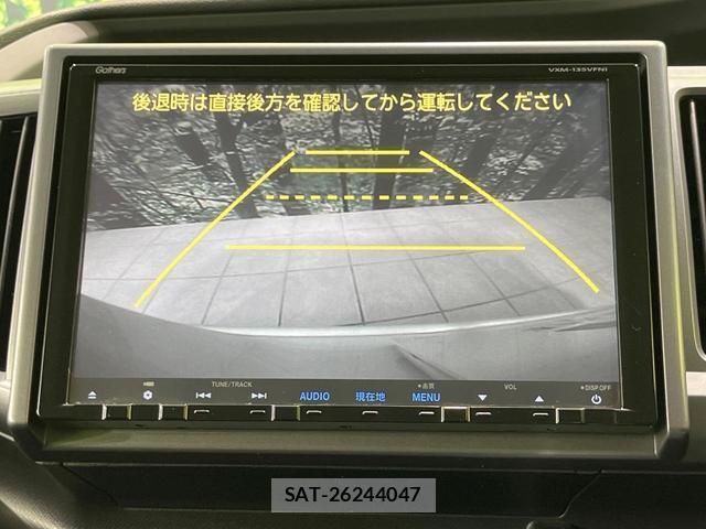 Honda e 2013-09 8752235-3
