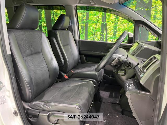 Honda e 2013-09 8752235-7