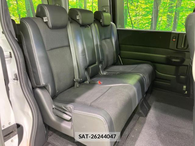 Honda e 2013-09 8752235-8