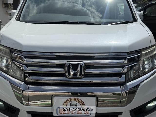 Honda e 2013-09 8754340-4