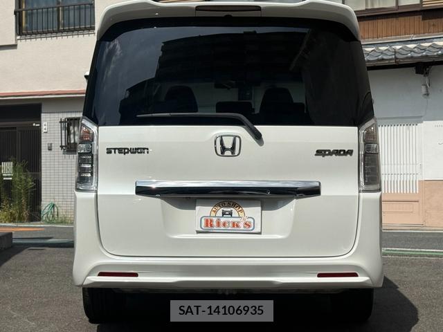 Honda e 2013-09 8754340-7