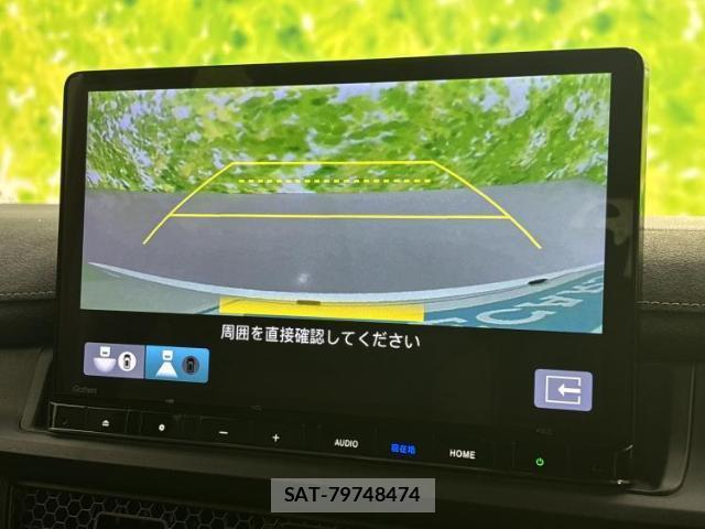 Honda e 2023-07 8754372-10