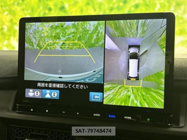 Honda e 2023-07 8754372-12
