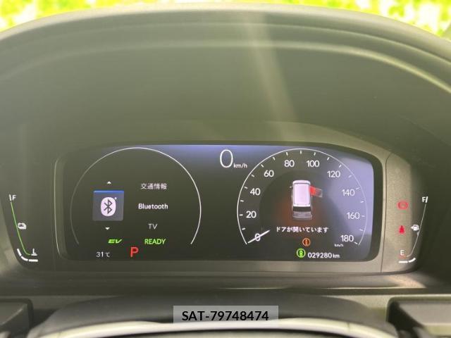 Honda e 2023-07 8754372-13