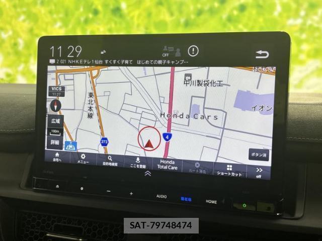 Honda e 2023-07 8754372-9