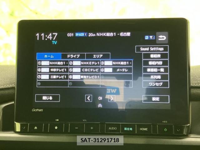 Honda e 2022-10 8754731-12