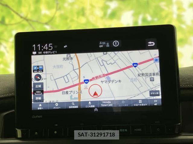 Honda e 2022-10 8754731-8