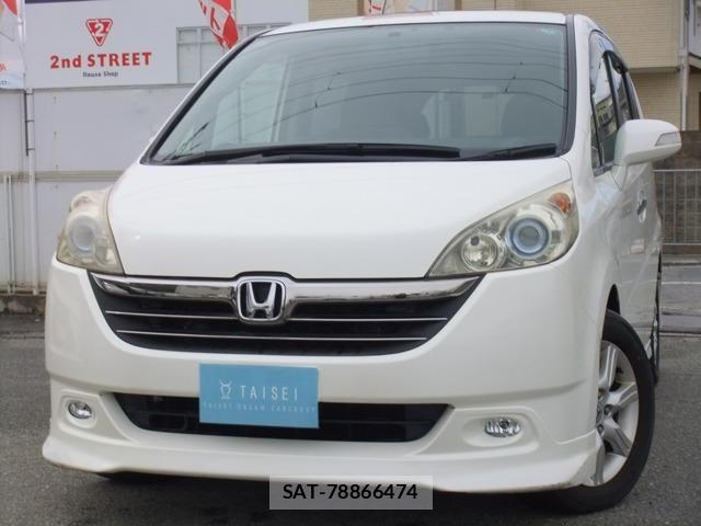 Honda e 2005-10 8752564-0