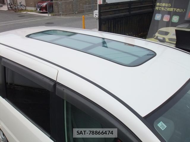 Honda e 2005-10 8752564-1