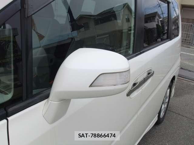 Honda e 2005-10 8752564-11