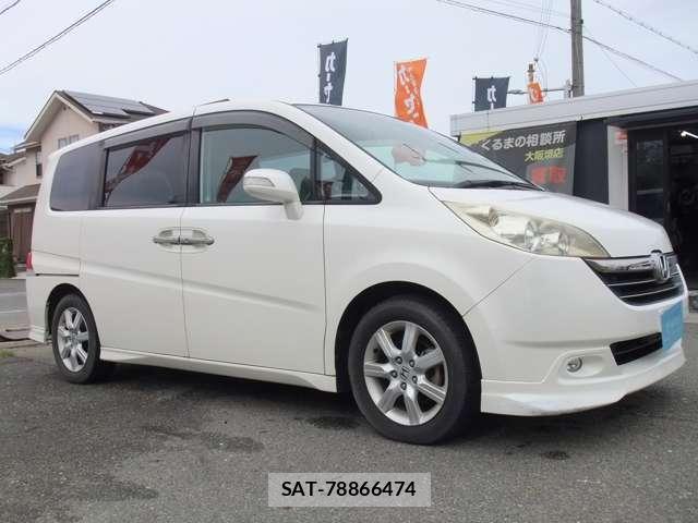 Honda e 2005-10 8752564-13