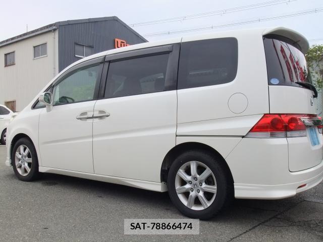 Honda e 2005-10 8752564-15