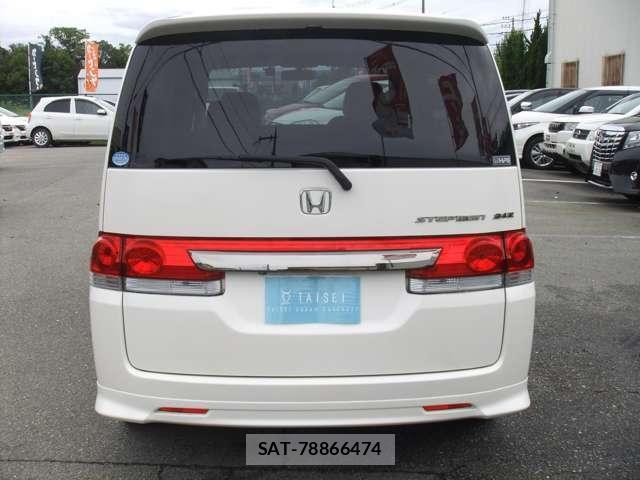 Honda e 2005-10 8752564-17