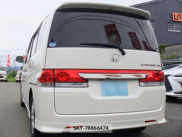 Honda e 2005-10 8752564-18