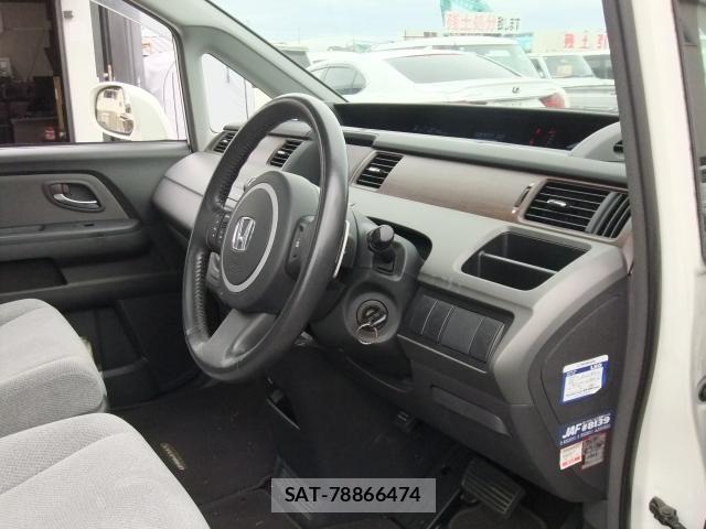 Honda e 2005-10 8752564-19