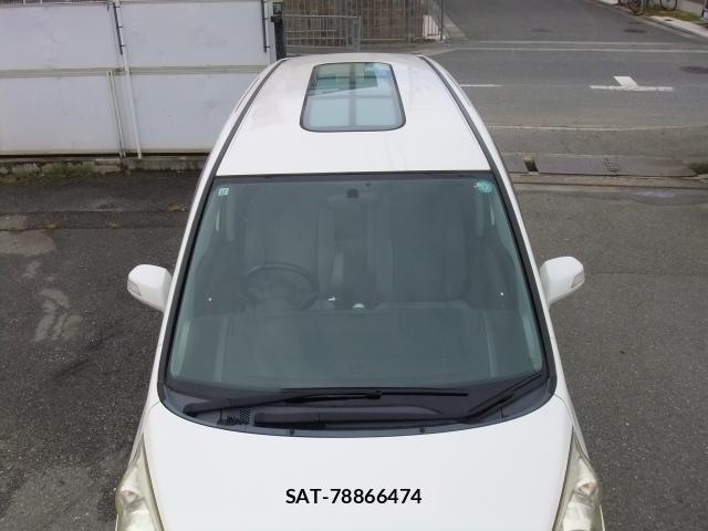 Honda e 2005-10 8752564-2