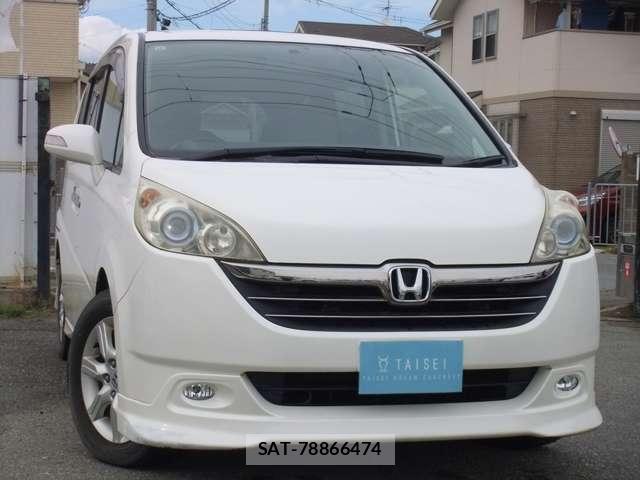 Honda e 2005-10 8752564-3