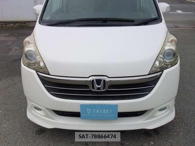 Honda e 2005-10 8752564-5