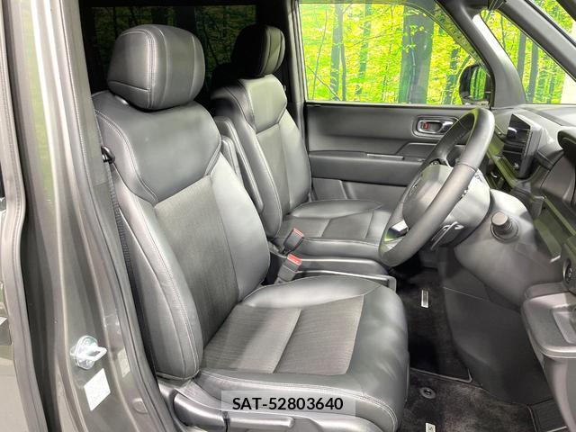 Honda e 2025-02 8752932-8