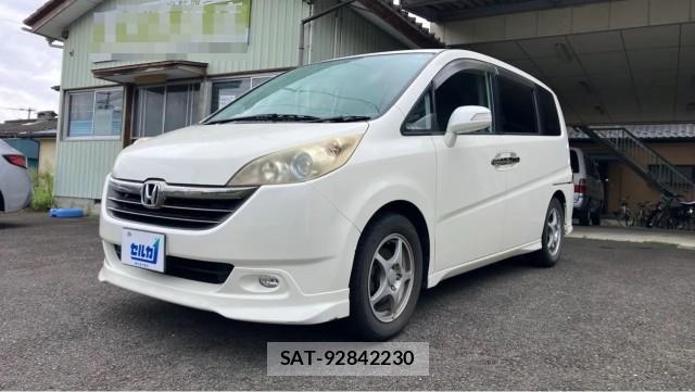 Honda e 2007-09 8753614-0