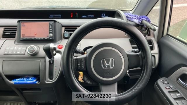 Honda e 2007-09 8753614-15