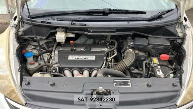 Honda e 2007-09 8753614-6