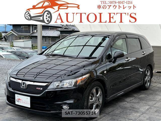 sat car
