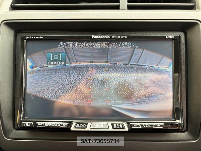 Honda STREAM 2007-05 8752569-3