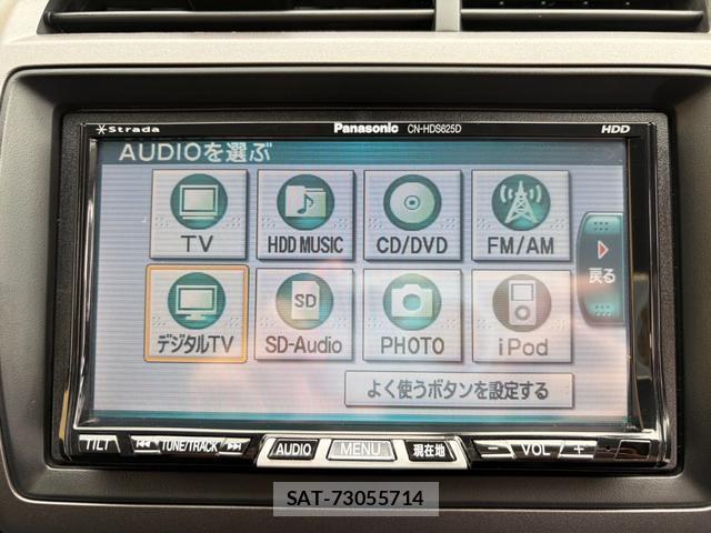 Honda STREAM 2007-05 8752569-8