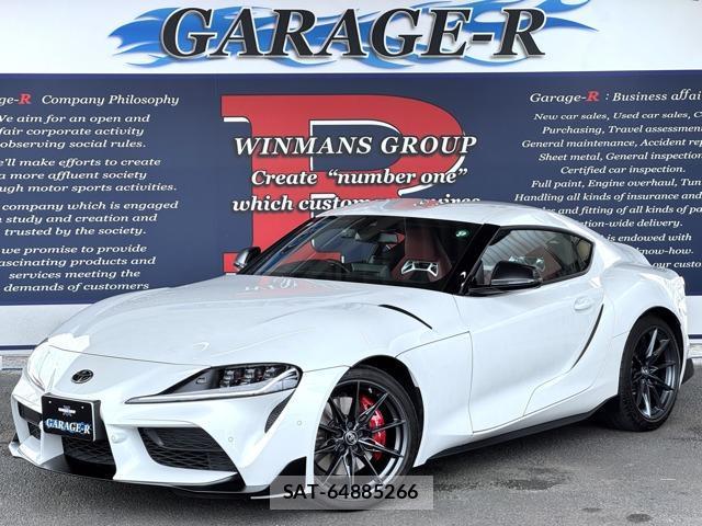 Toyota SUPRA 2024-07 8753342-0