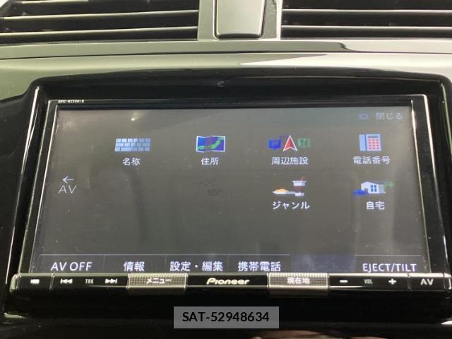 Suzuki SX4 S-CROSS 2020-05 8754618-8