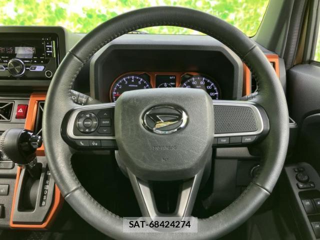 Daihatsu TAFT 2023-09 8752370-11