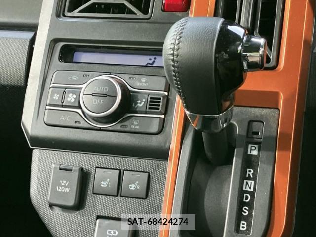Daihatsu TAFT 2023-09 8752370-14