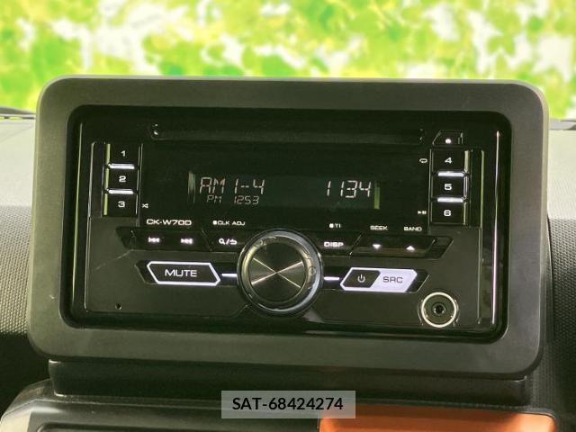 Daihatsu TAFT 2023-09 8752370-8