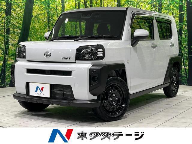 Daihatsu TAFT 2024-11 8752976-0