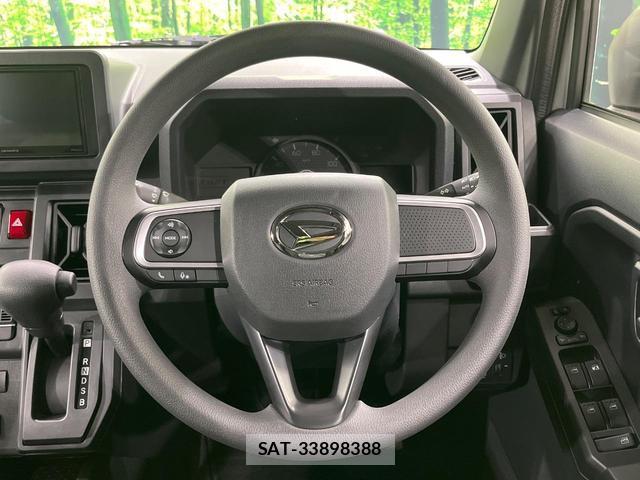 Daihatsu TAFT 2024-11 8752976-10