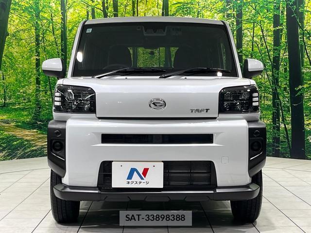 Daihatsu TAFT 2024-11 8752976-13