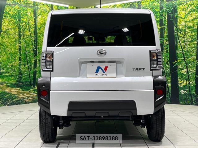Daihatsu TAFT 2024-11 8752976-14
