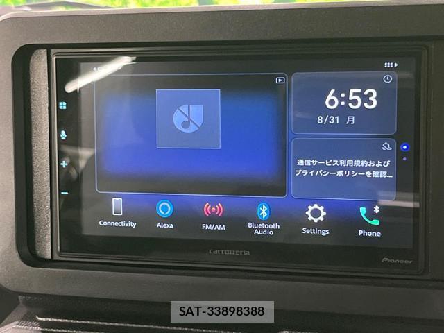 Daihatsu TAFT 2024-11 8752976-2