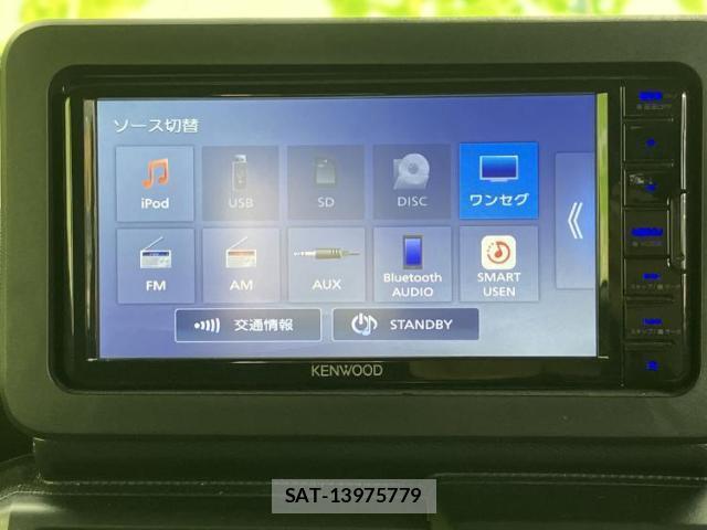 Daihatsu TAFT 2023-09 8753108-9