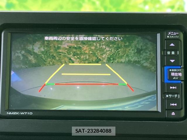 Daihatsu TAFT 2020-06 8753200-11