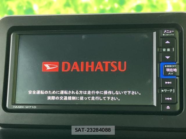 Daihatsu TAFT 2020-06 8753200-8