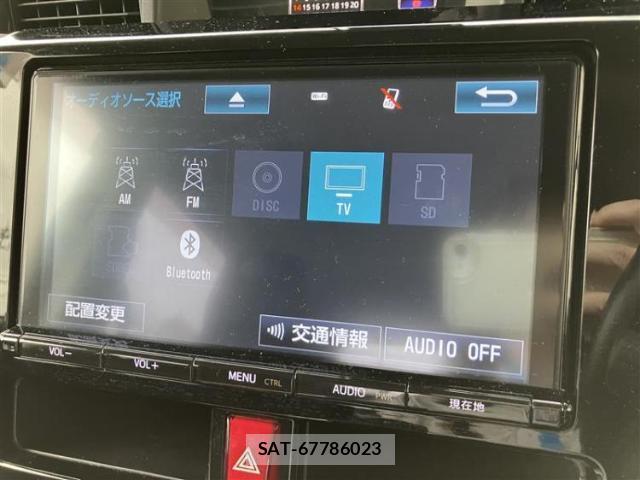 Toyota TANK 2017-12 8752311-9