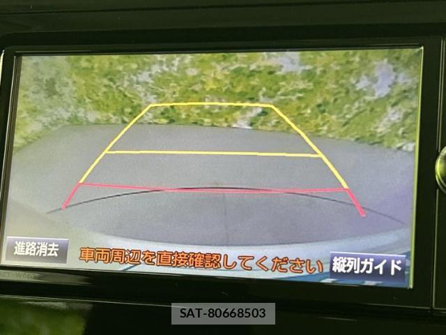 Toyota TANK 2017-06 8754457-11
