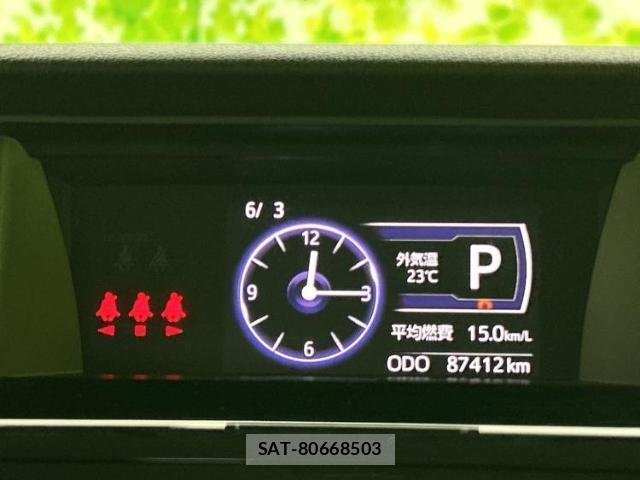 Toyota TANK 2017-06 8754457-12