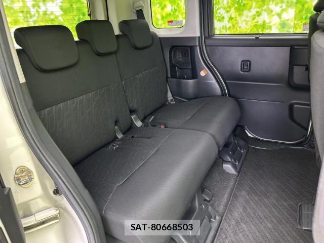Toyota TANK 2017-06 8754457-4