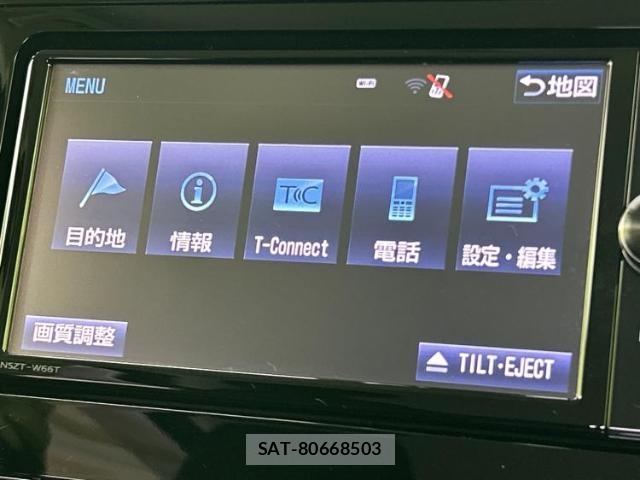 Toyota TANK 2017-06 8754457-8